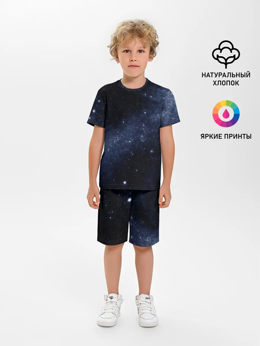Детская пижама с шортами / Звёздное небо