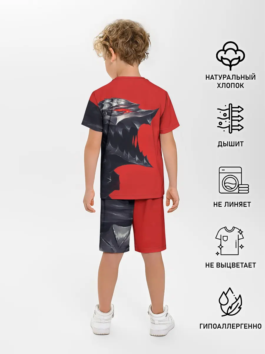 Детская пижама с шортами / BERSERK маска