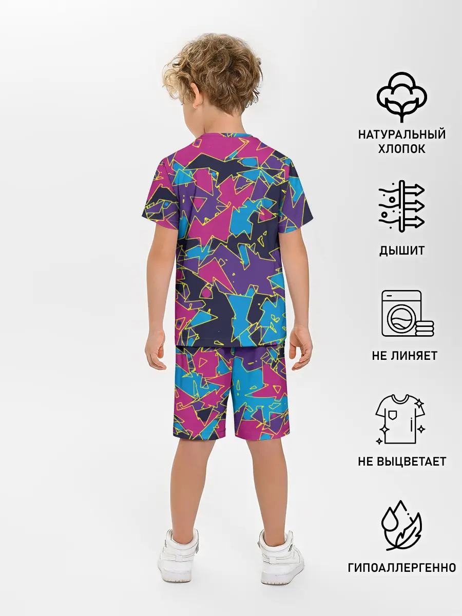 Детская пижама с шортами / Геометрическая абстракция
