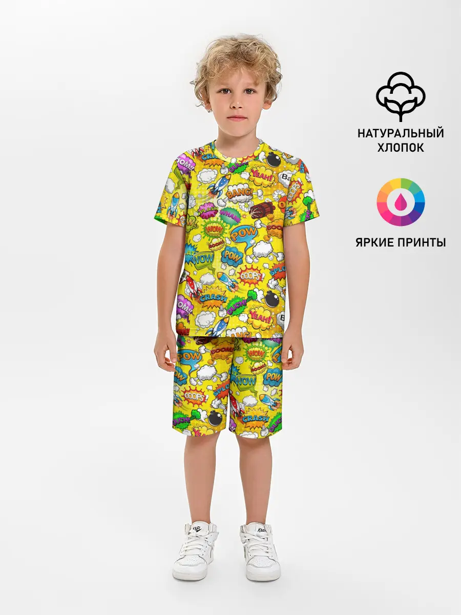Детская пижама с шортами / Pop art