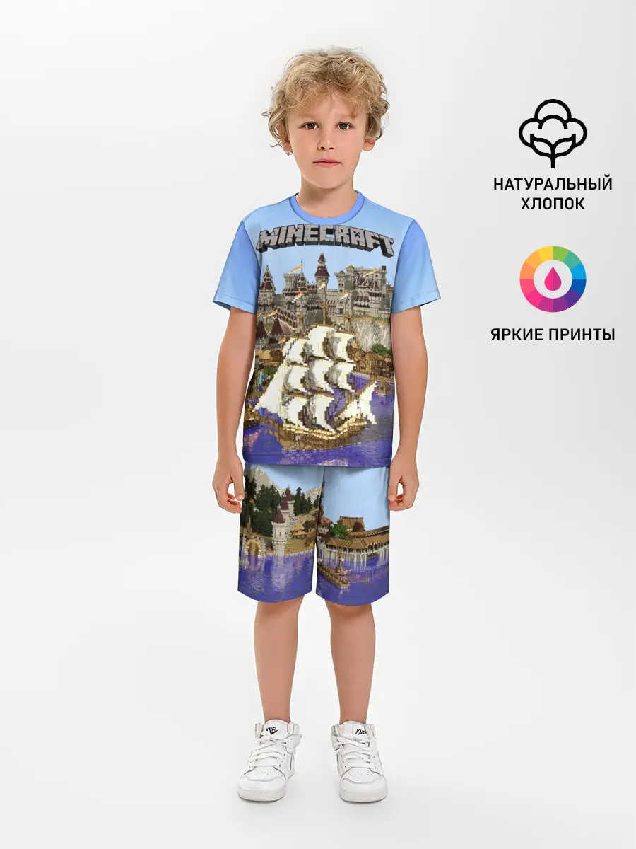 Детская пижама с шортами / Корабль и замок в манкрафт.