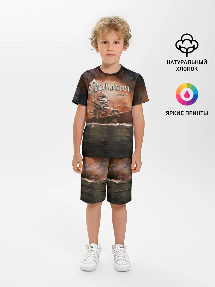 Детская пижама с шортами / Sabaton