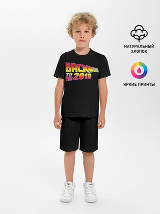 Детская пижама с шортами / BACK TO THE 2019