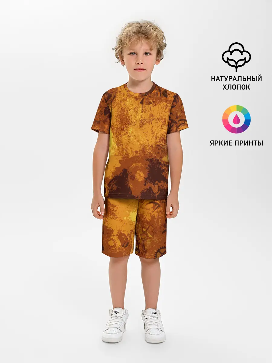 Детская пижама с шортами / Стимпанк