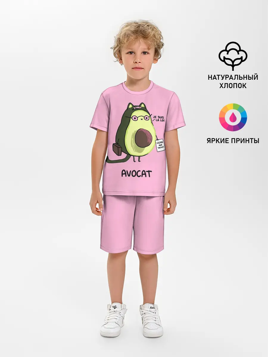 Детская пижама с шортами / AVOCAT