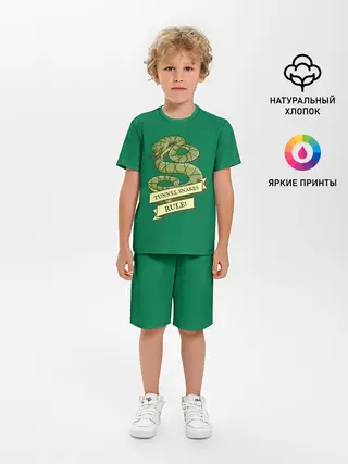 Детская пижама с шортами / Туннельные змеи рулят!