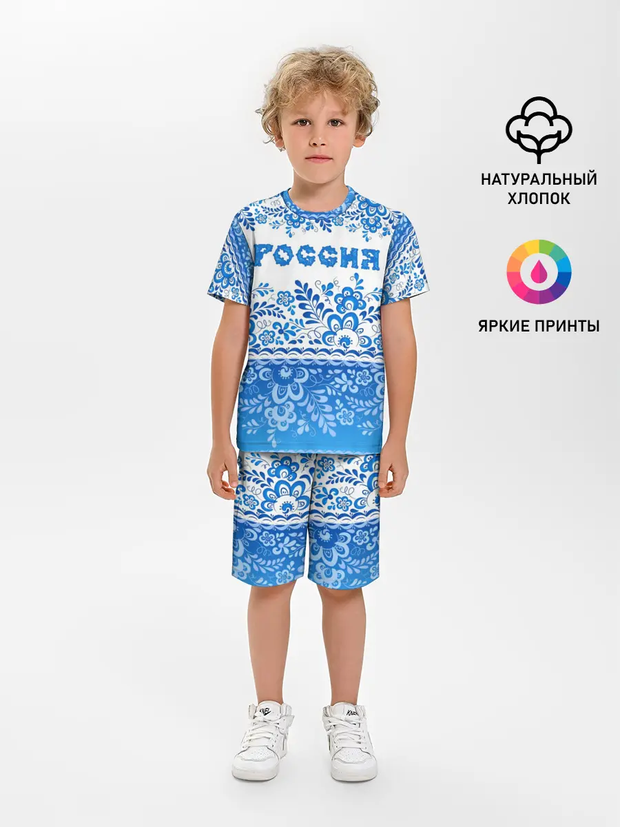 Детская пижама с шортами / Россия гжель