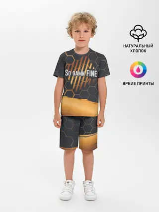 Детская пижама с шортами / So damn FINE | Neon Steel