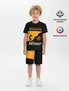 Детская пижама с шортами / БИТКОИН ШАХТЕР | BITCOIN