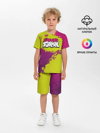 Детская пижама с шортами / Friday Night Funkin Кислотный
