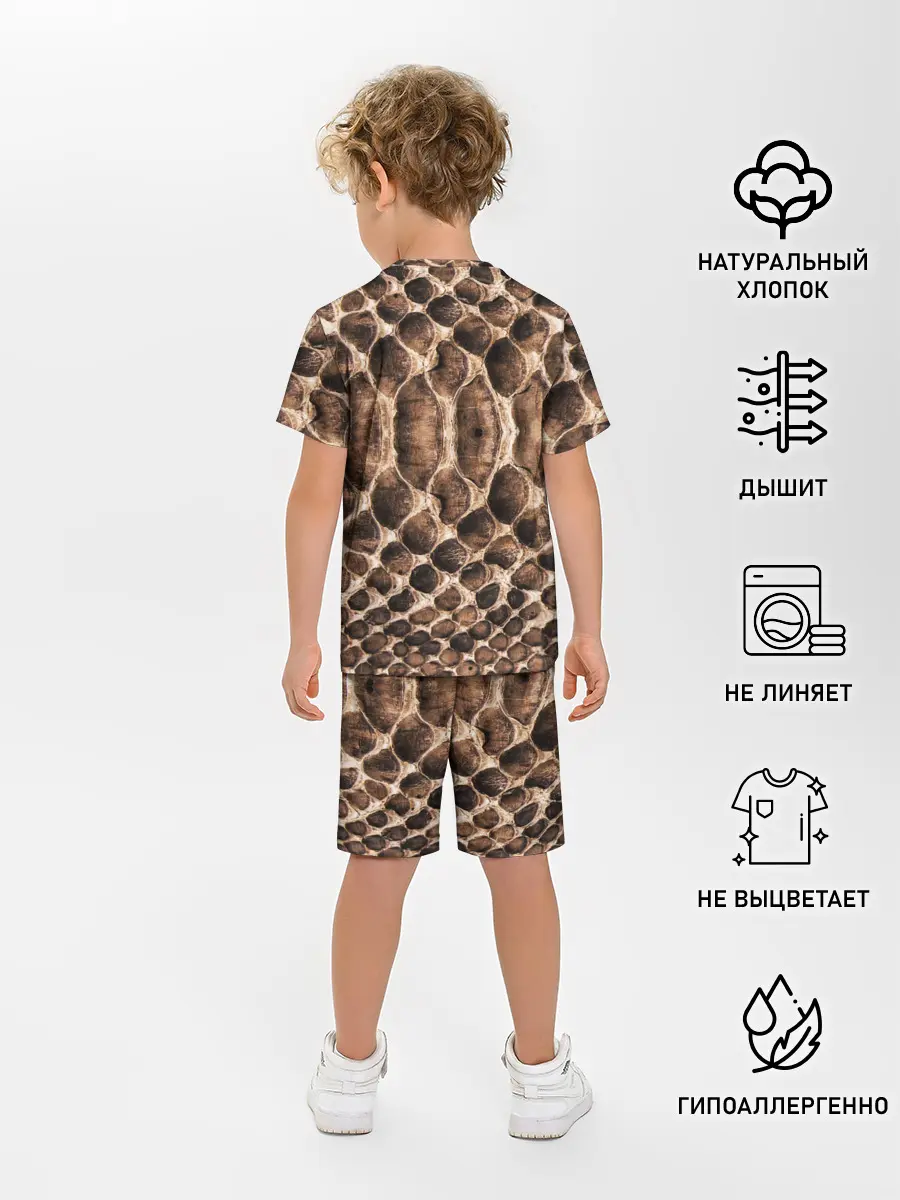 Детская пижама с шортами / Snake Skin