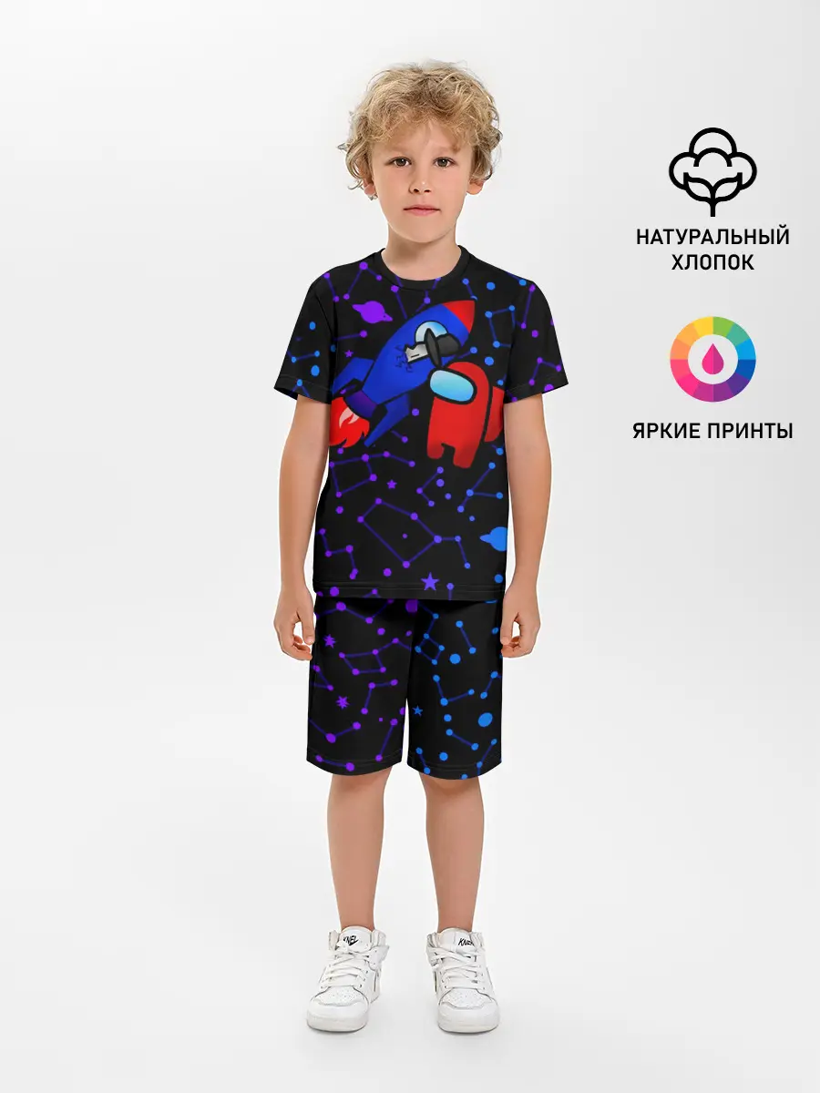 Детская пижама с шортами / AMONG US | ROCKET