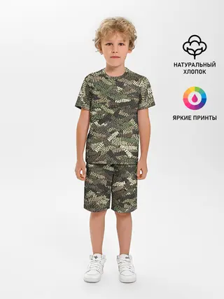 Детская пижама с шортами / Именной камуфляж Колян