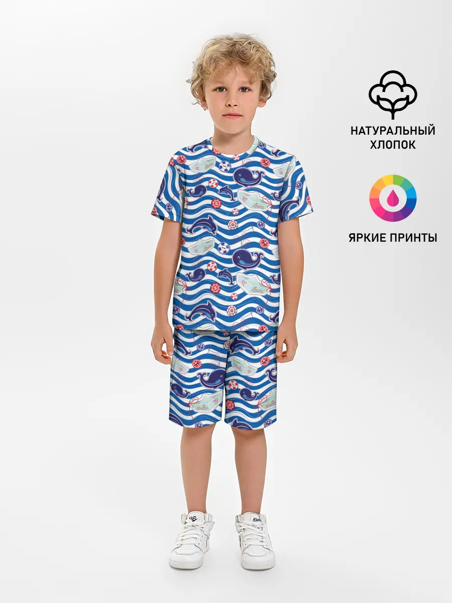 Детская пижама с шортами / Киты и дельфины
