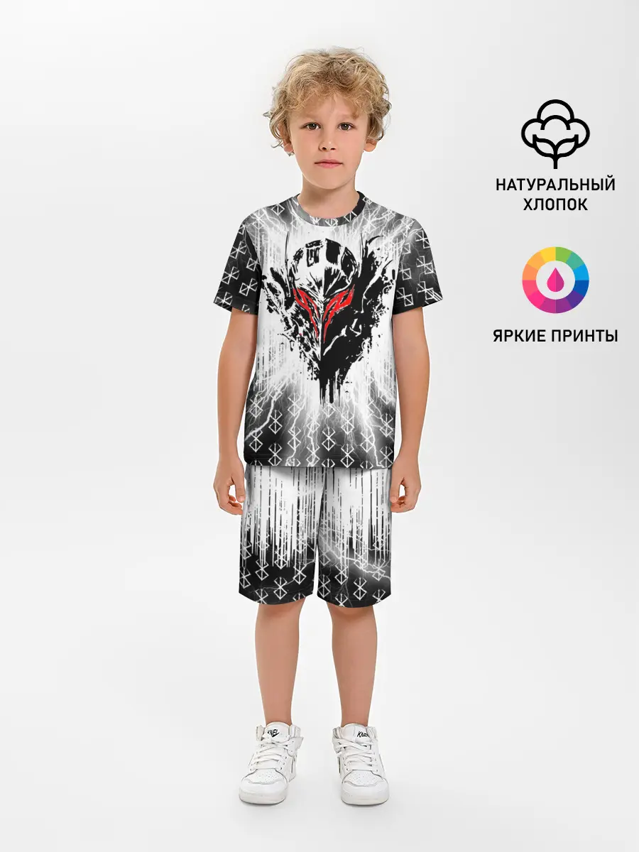 Детская пижама с шортами / Берсерк Berserk.