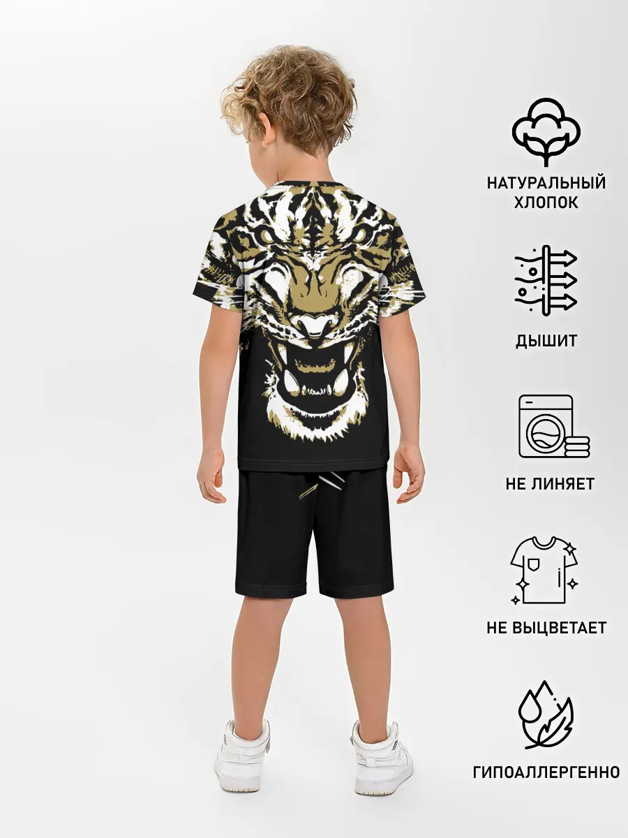 Детская пижама с шортами / Рычание джунглей