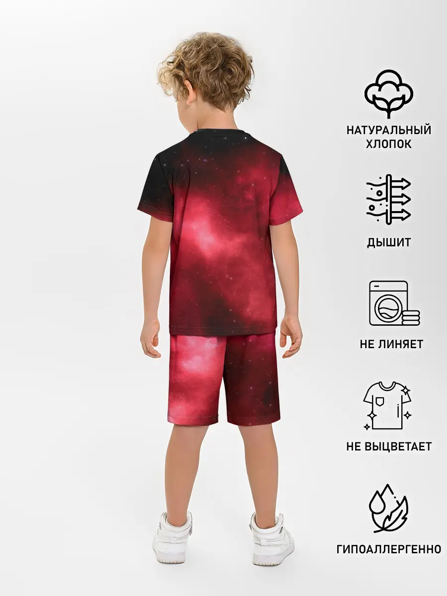 Детская пижама с шортами / Космос