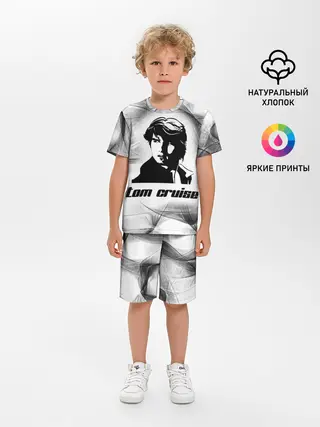 Детская пижама с шортами / Tom Cruise