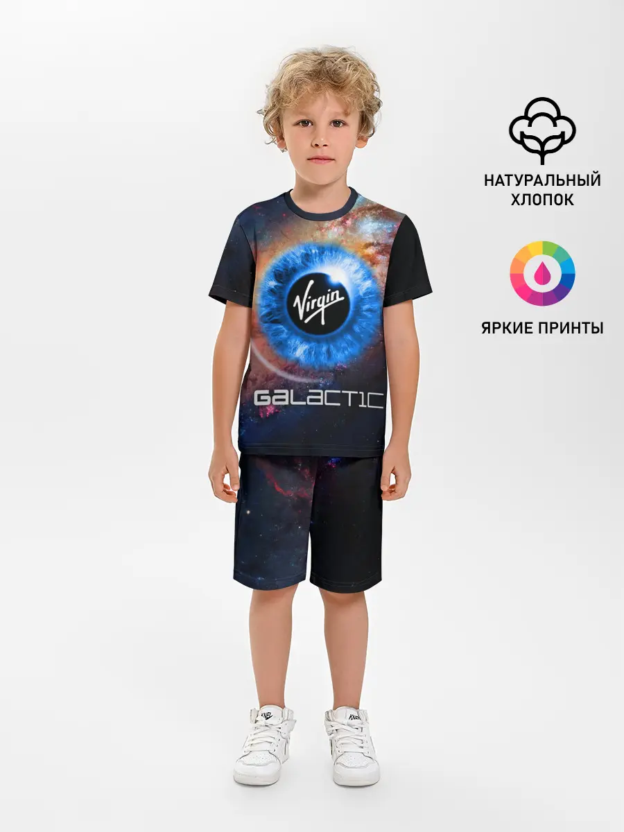 Детская пижама с шортами / VIRGIN GALACTIC / КОСМОС