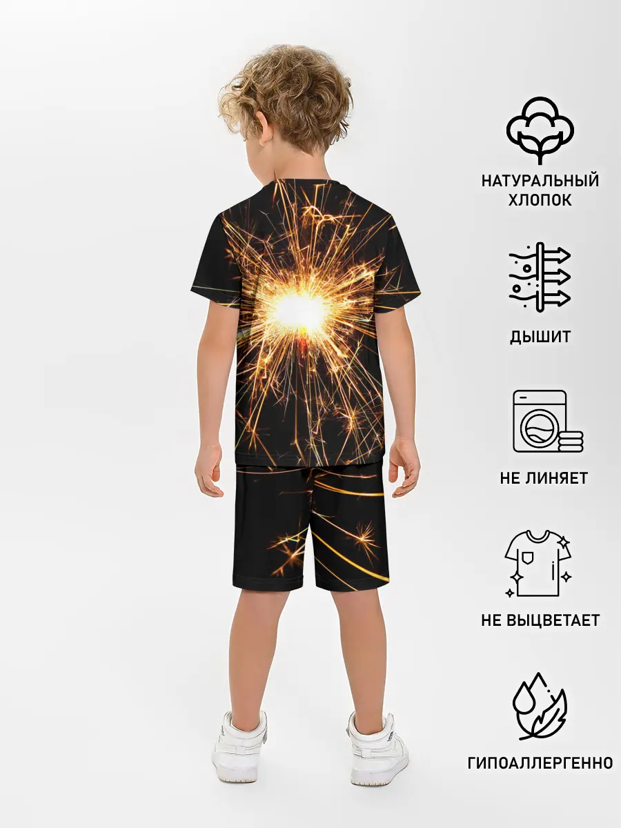 Детская пижама с шортами / фейерверк души