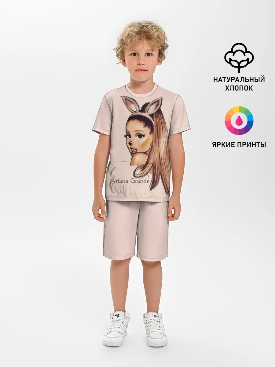 Детская пижама с шортами / Ariana Grande