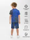 Детская пижама с шортами / Синие Соты
