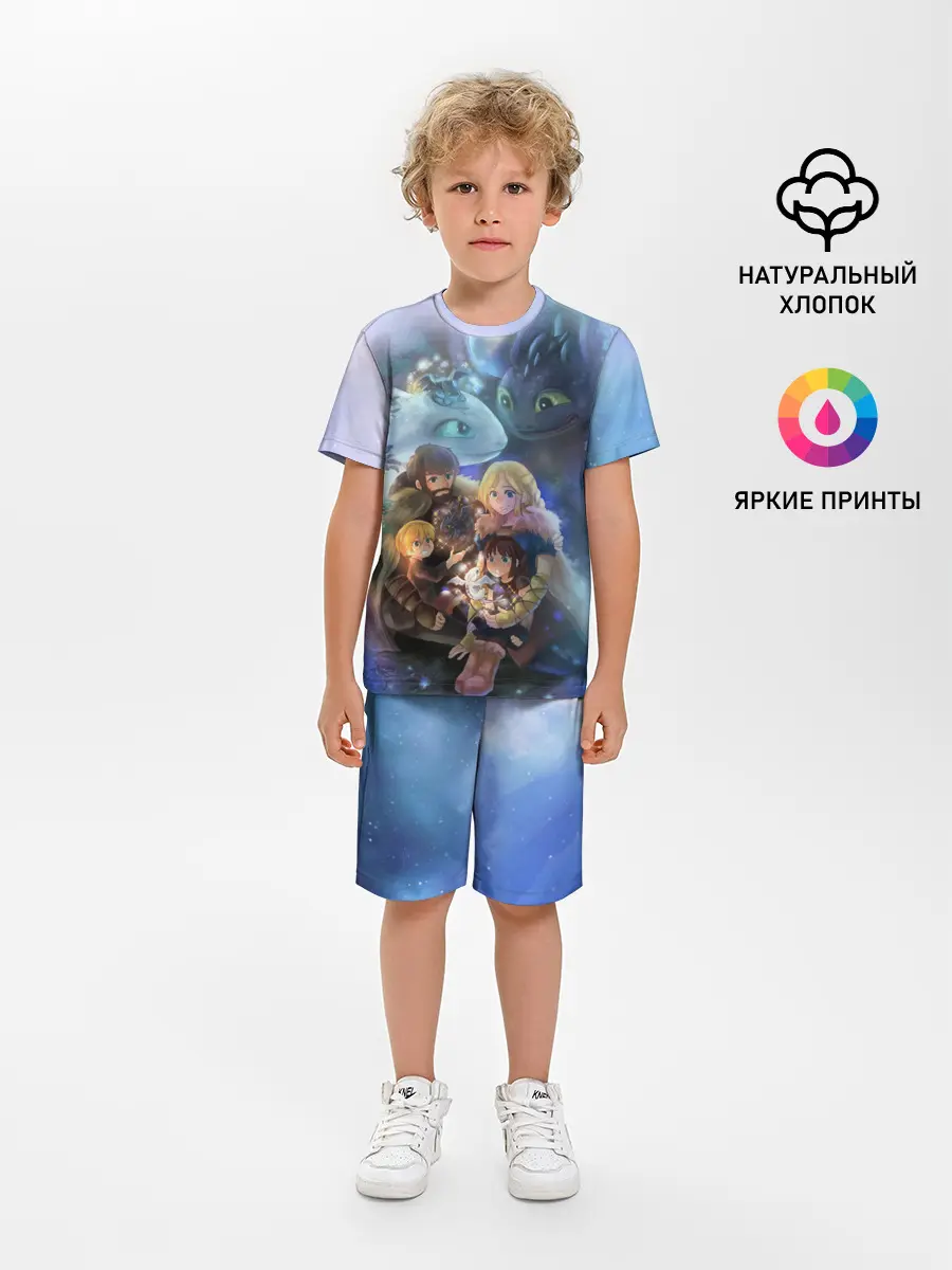 Детская пижама с шортами / ночная фурия