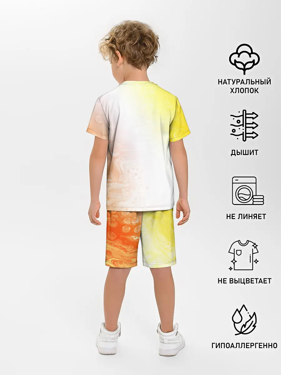 Детская пижама с шортами / Поп Ит - Кружок - Разводы