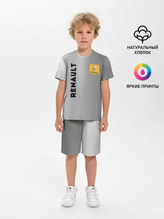 Детская пижама с шортами / Renault | Сталь