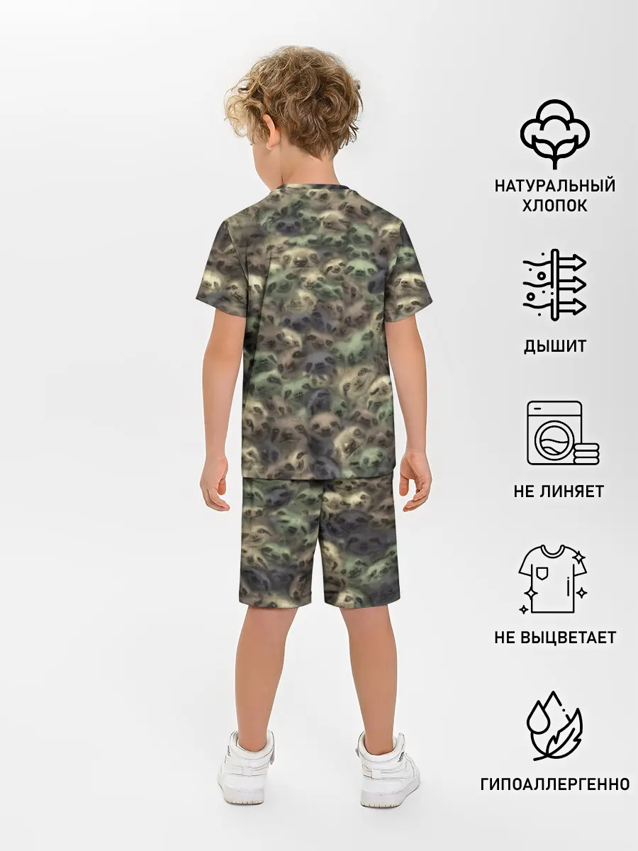 Детская пижама с шортами / Камуфляж с ленивцами