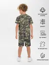 Детская пижама с шортами / Камуфляж с ленивцами