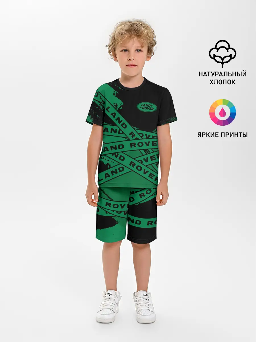 Детская пижама с шортами / Land Rover - Strokes