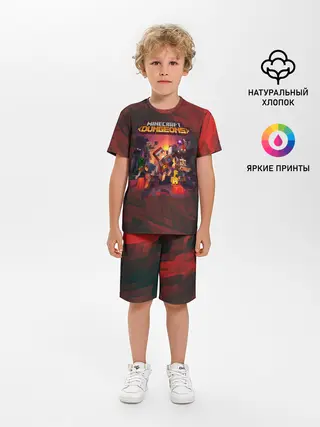 Детская пижама с шортами / Minecraft Dungeons