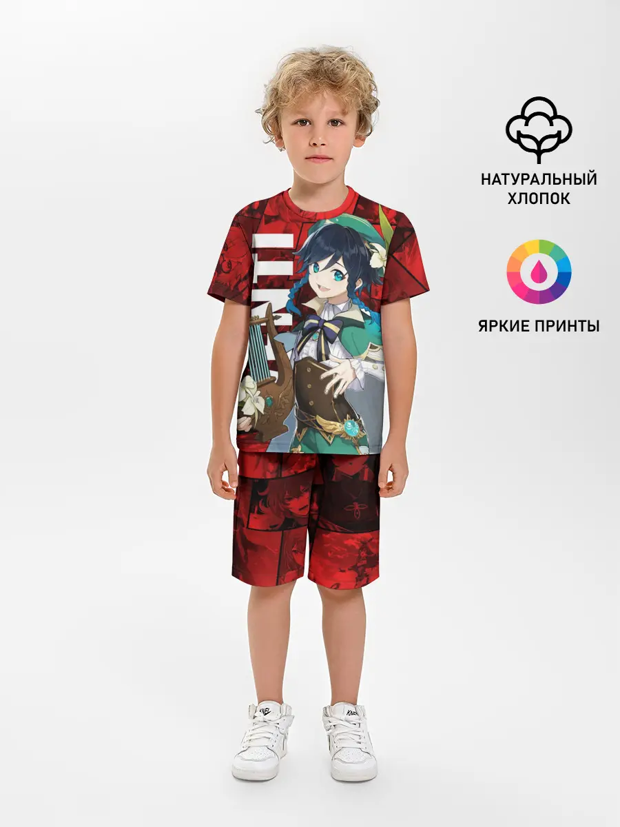 Детская пижама с шортами / Венти | Genshin Impact