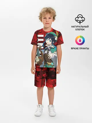 Детская пижама с шортами / Венти | Genshin Impact