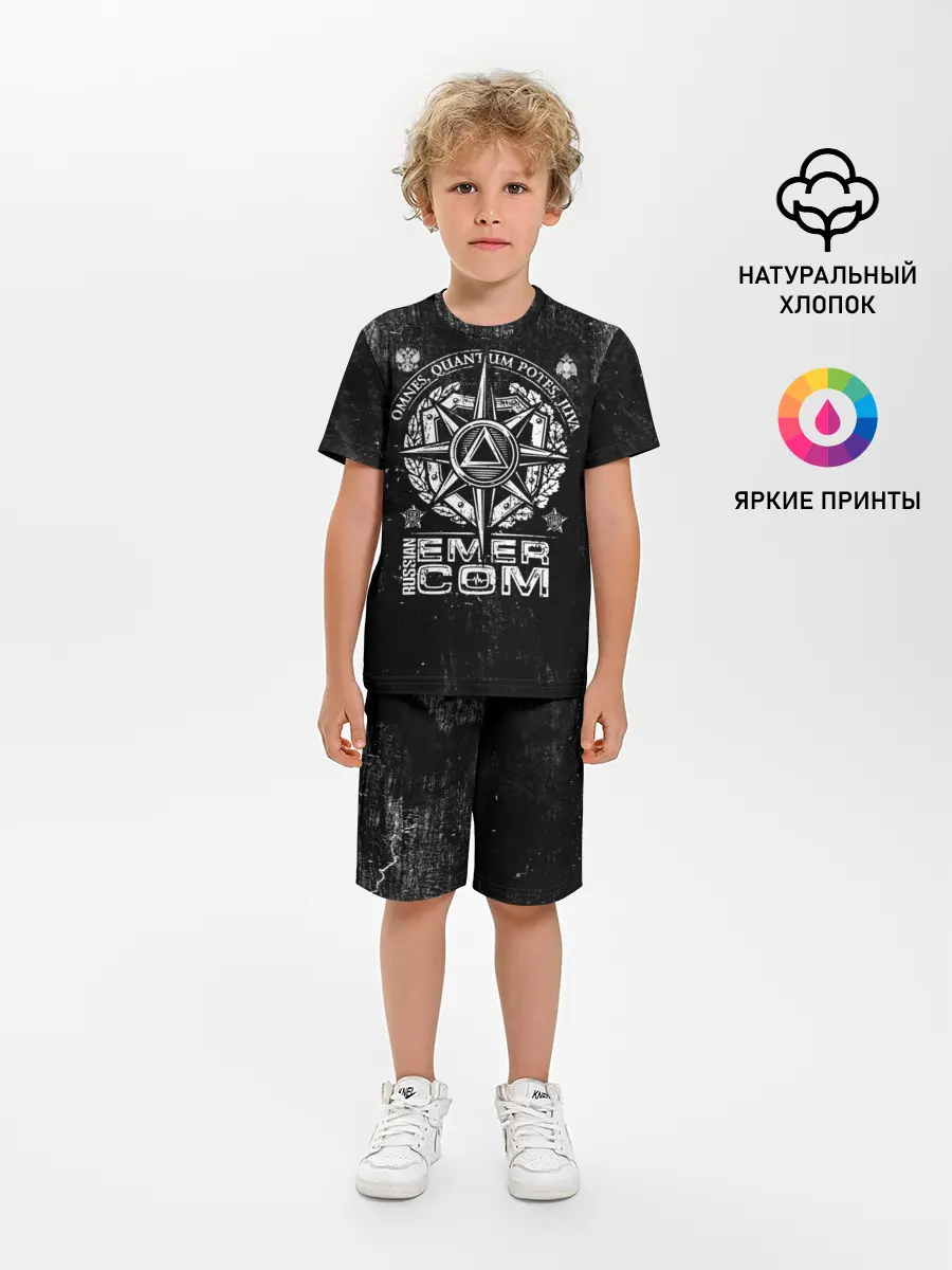 Детская пижама с шортами / RUSSIAN EMERCOM