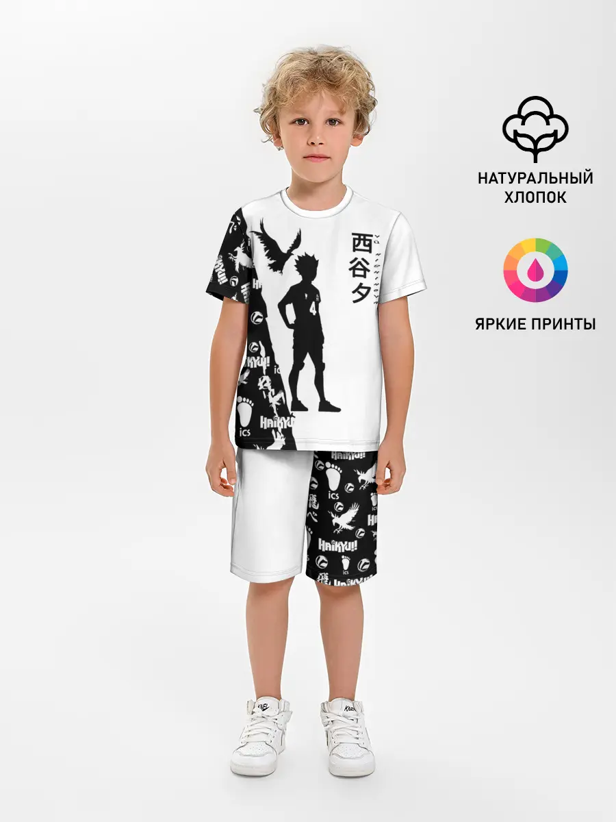 Детская пижама с шортами / Юу Нишиноя ВОЛЕЙБОЛ!!