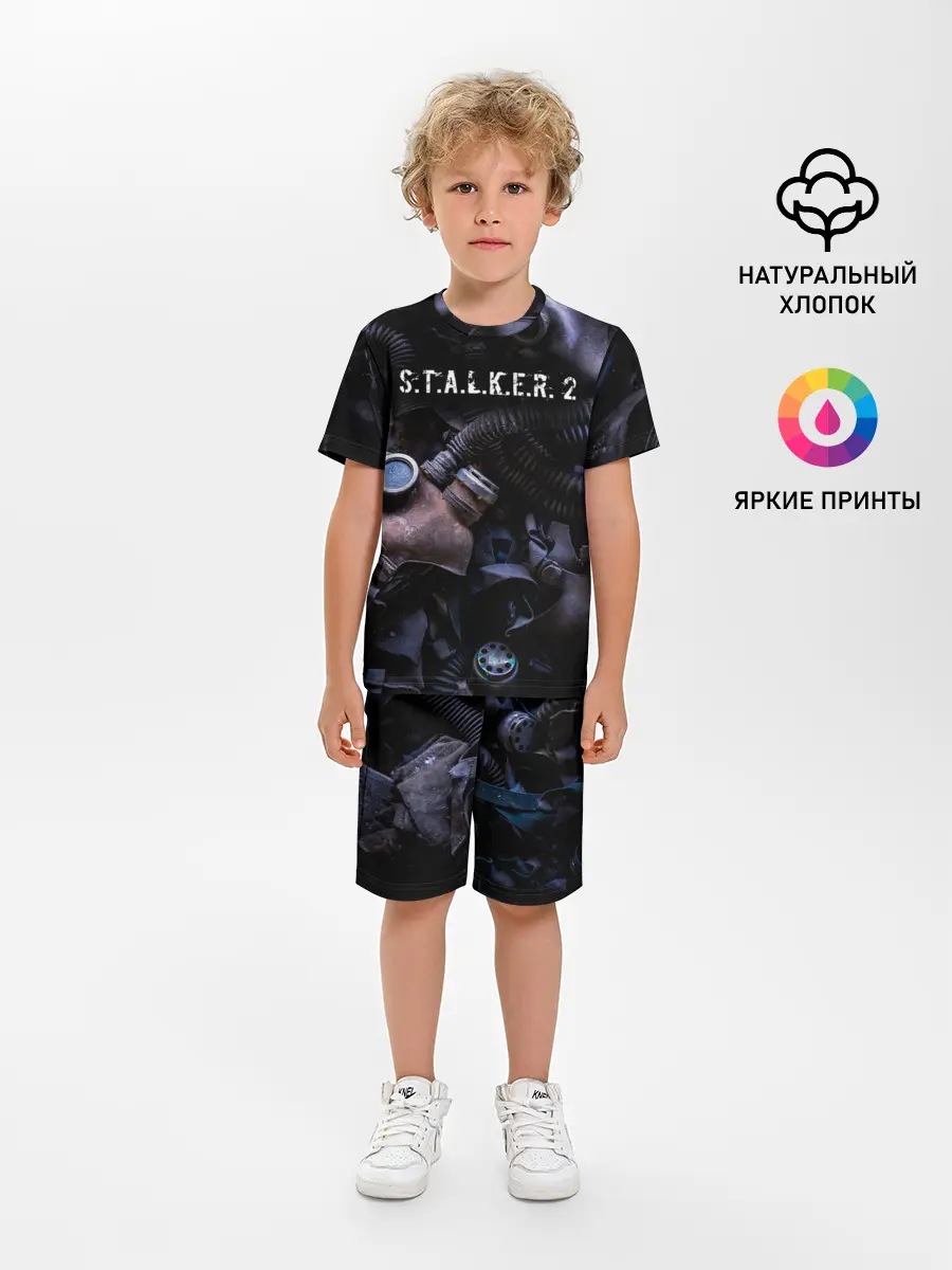 Детская пижама с шортами / S.T.A.L.K.E.R. 2 | С.Т.А.Л.К.Е.Р 2