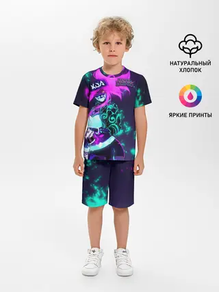 Детская пижама с шортами / League of Legends