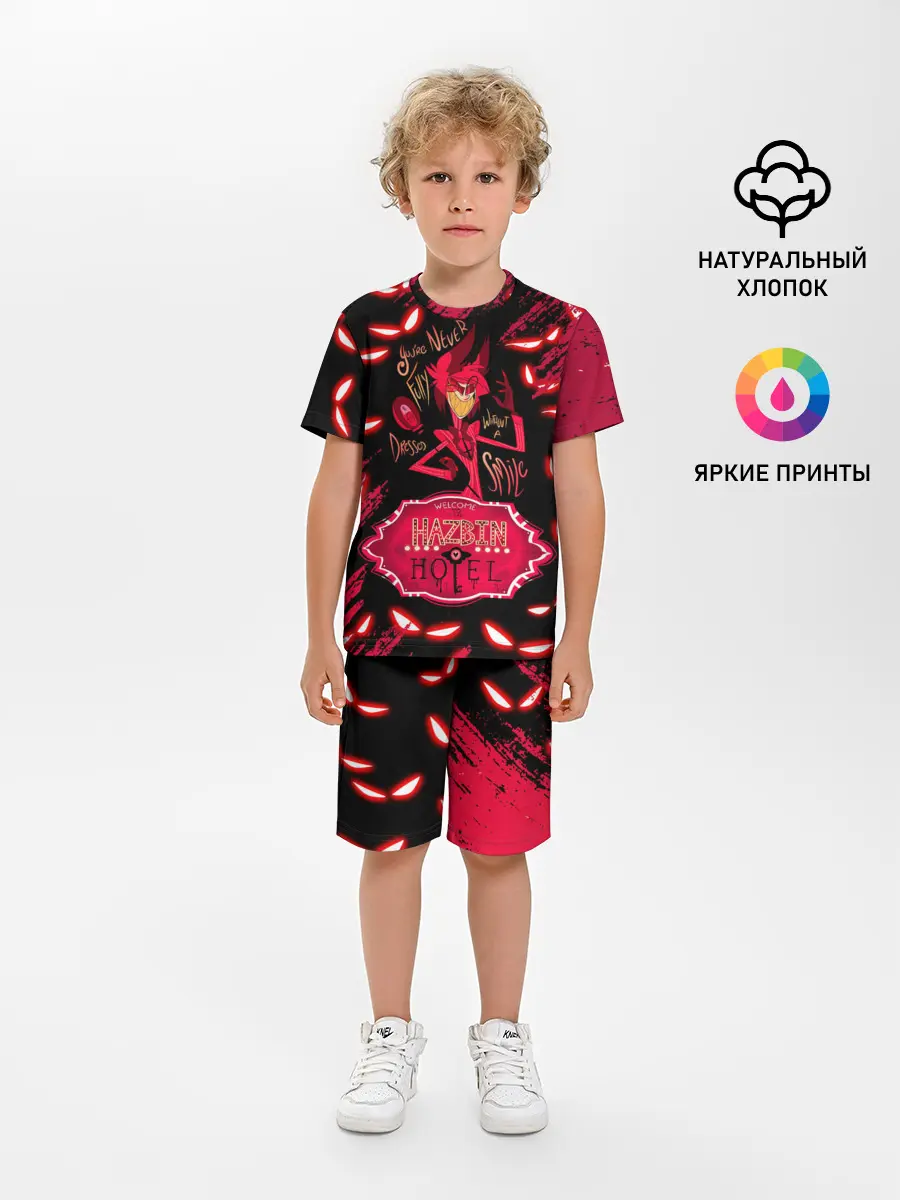 Детская пижама с шортами / HAZBIN HOTEL ALASTOR.