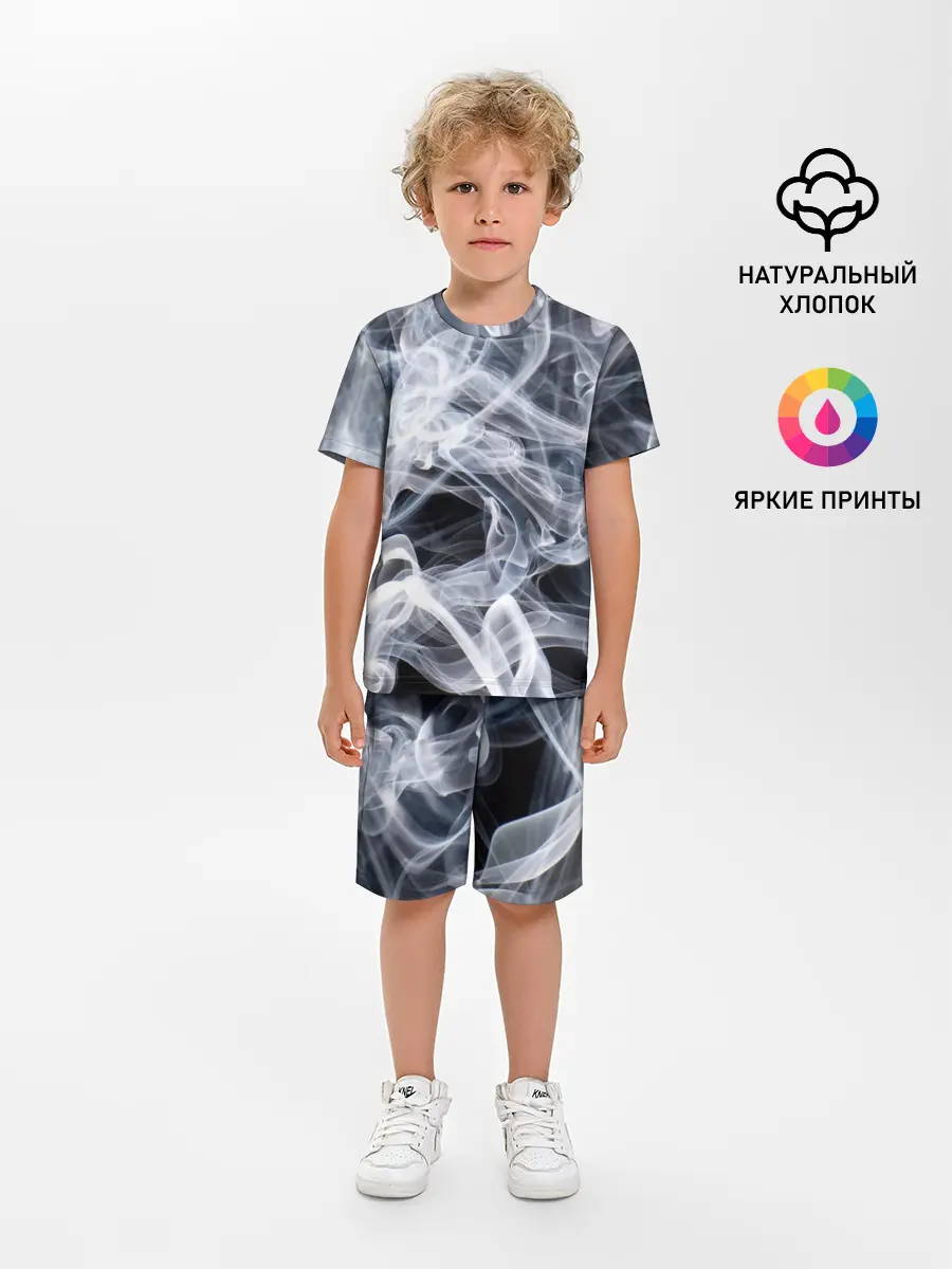 Детская пижама с шортами / Графика дыма