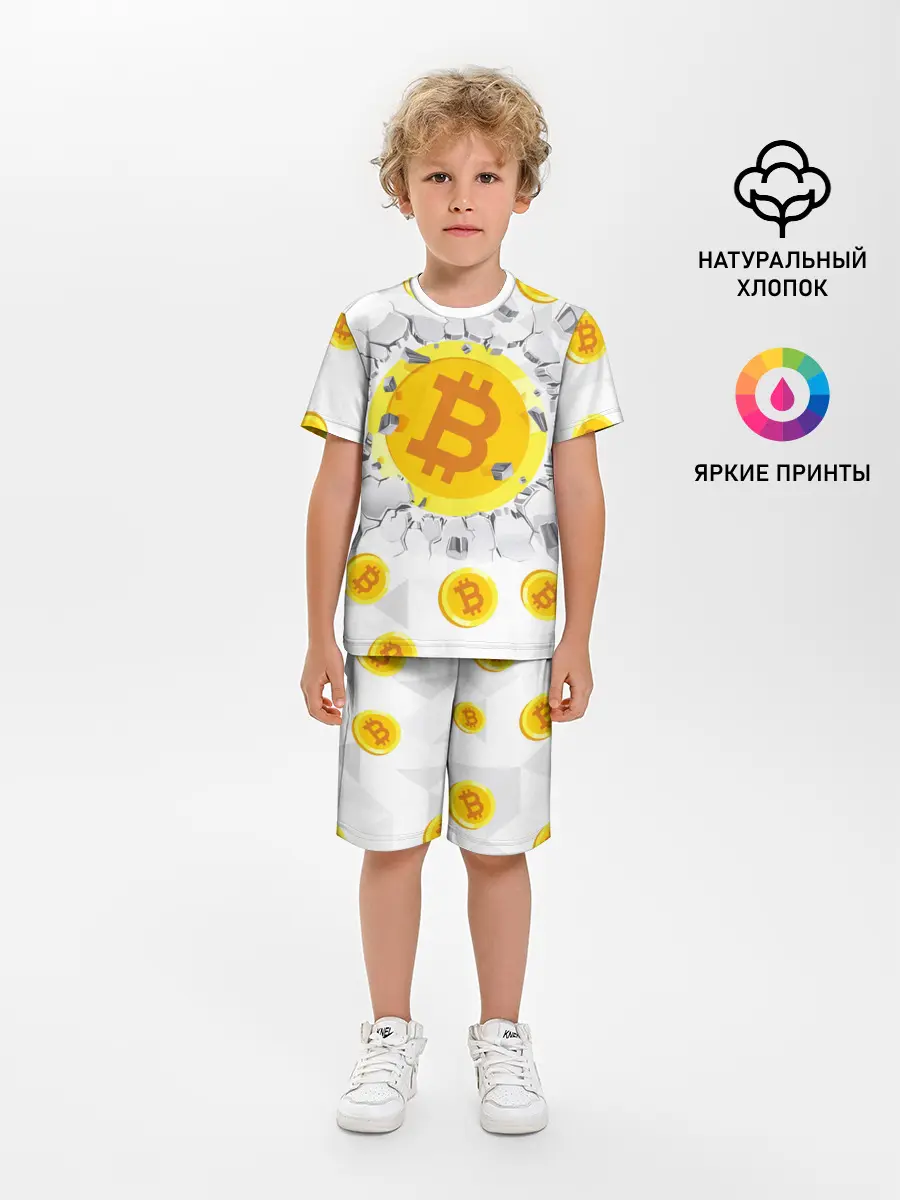 Детская пижама с шортами / БИТКОИН | BITCOIN