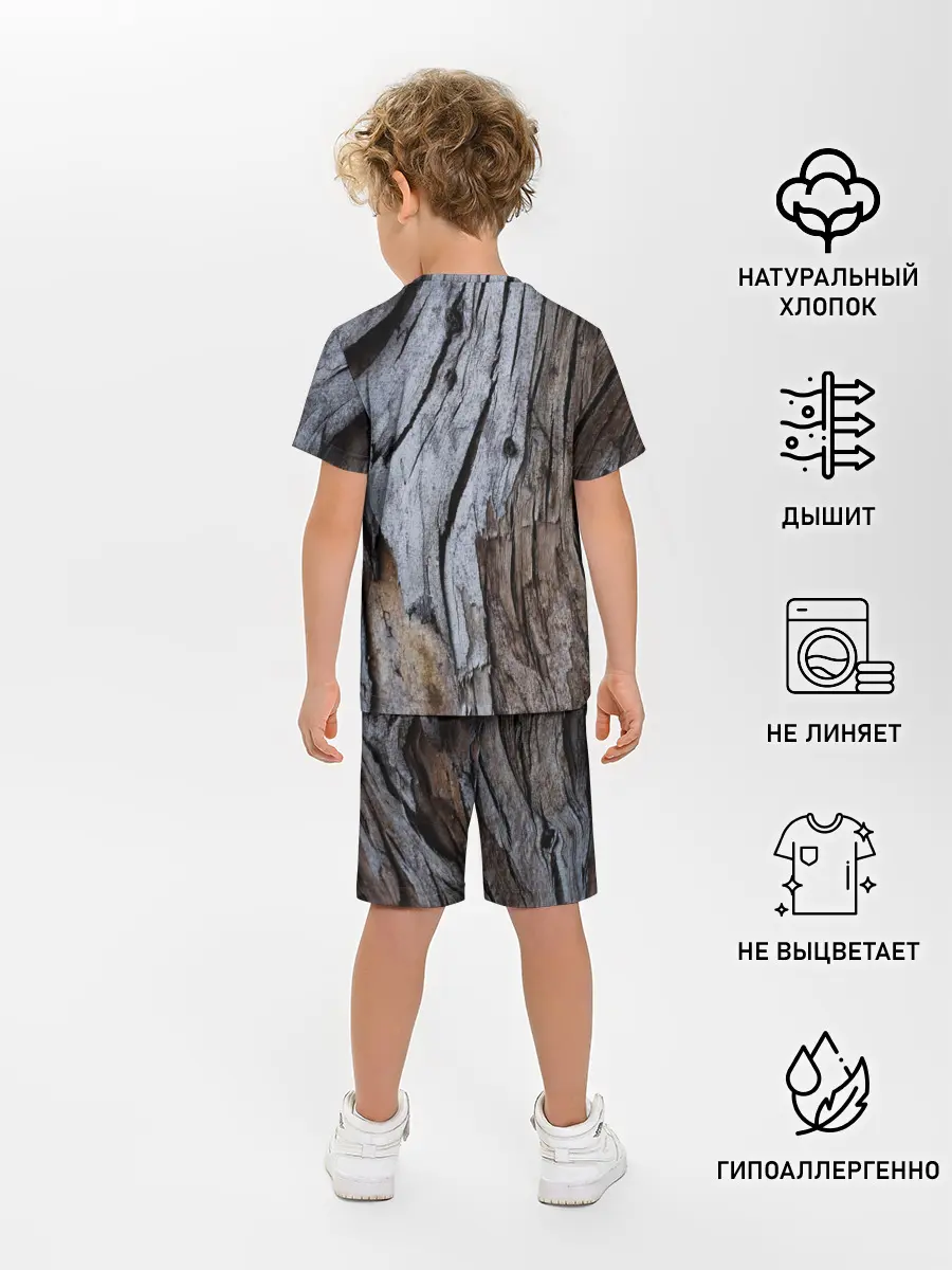 Детская пижама с шортами / Древесная кора