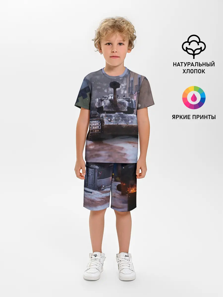 Детская пижама с шортами / Танк в засаде