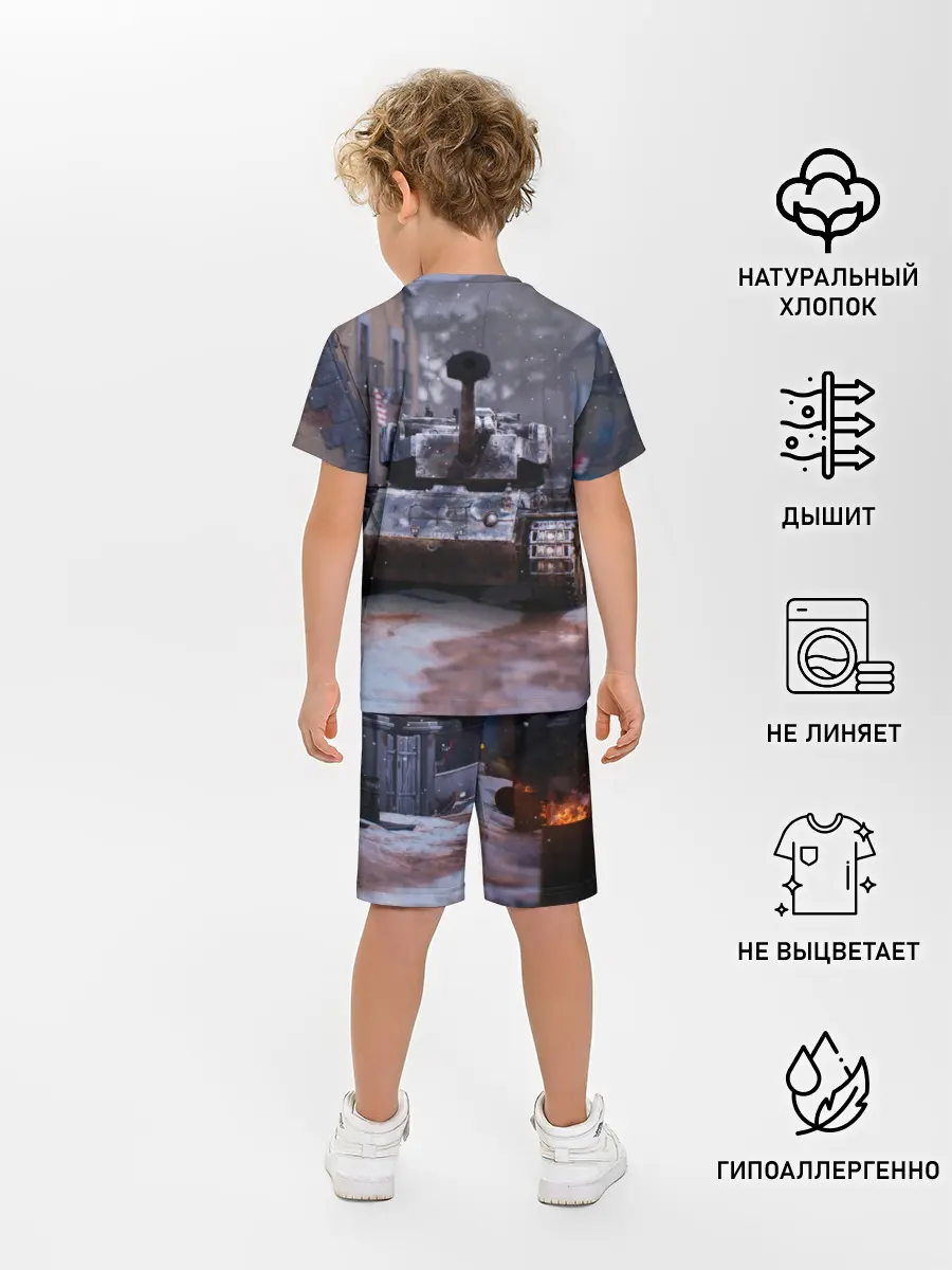 Детская пижама с шортами / Танк в засаде