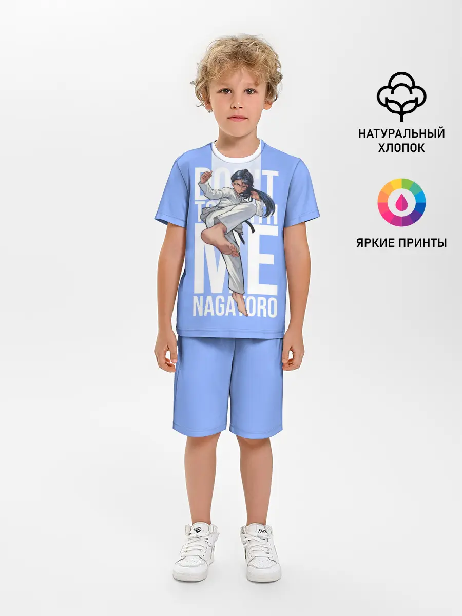 Детская пижама с шортами / Dont toy with me