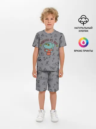 Детская пижама с шортами / лягушка-портал