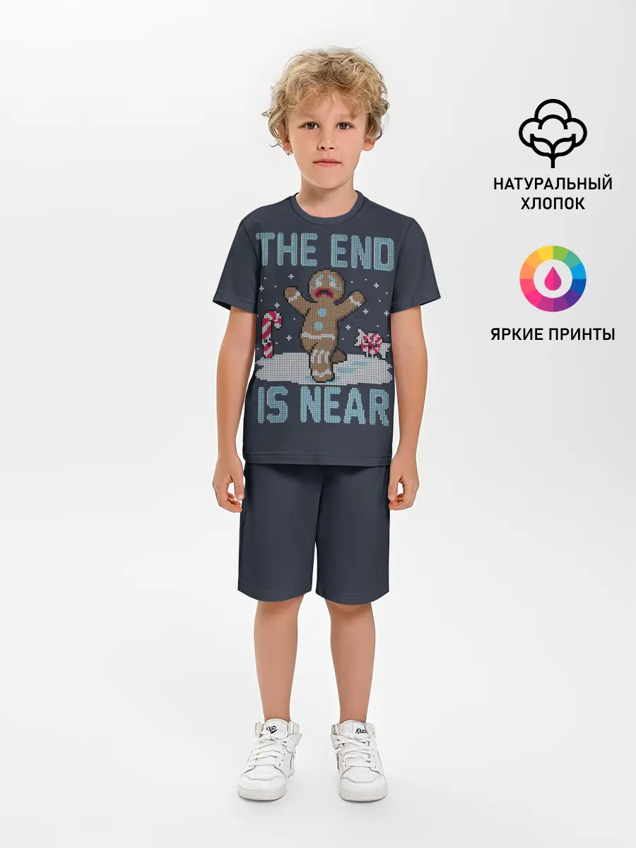 Детская пижама с шортами / Пряник