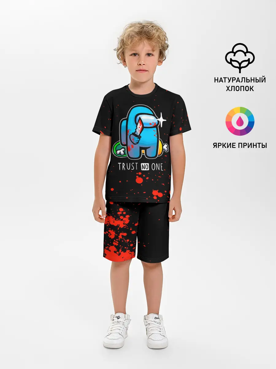 Детская пижама с шортами / TRUST NO ONE