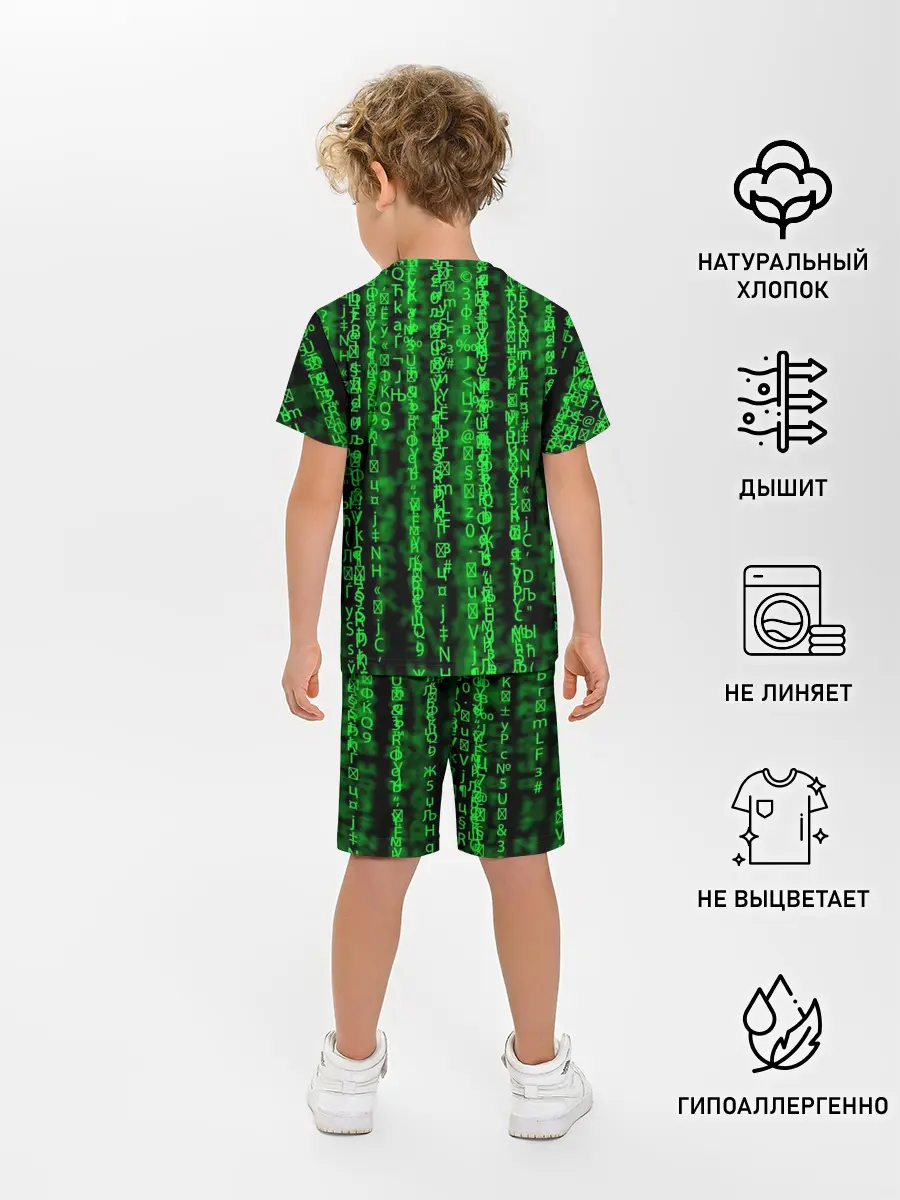 Детская пижама с шортами / Программная ошибка Баг 3D